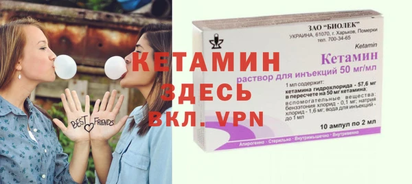 крисы Белоозёрский