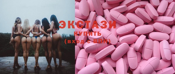 меф Белокуриха