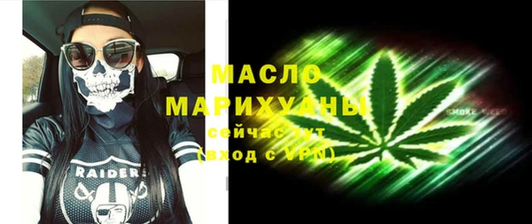 крисы Белоозёрский