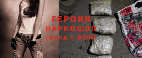 крисы Белоозёрский