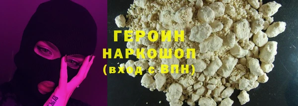 крисы Белоозёрский