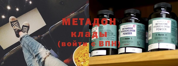 крисы Белоозёрский