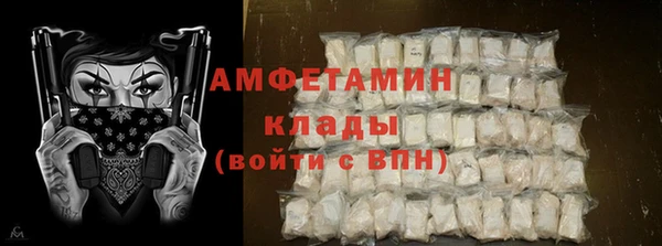 МДПВ Богородицк