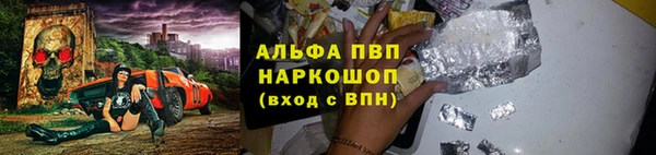 МДПВ Богородицк