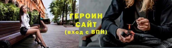 марихуана Баксан