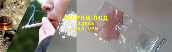 крисы Белоозёрский