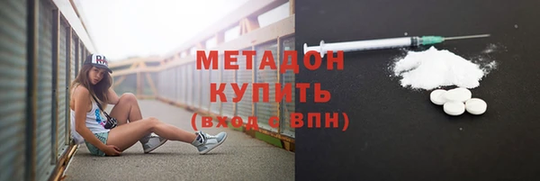 прущая мука Беломорск