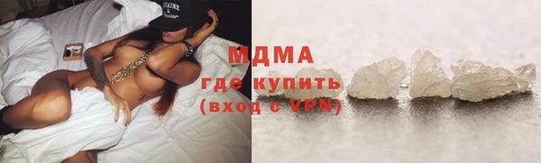 МДПВ Богородицк