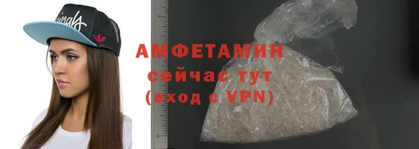 МДПВ Богородицк