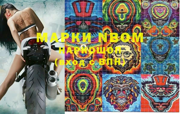крисы Белоозёрский