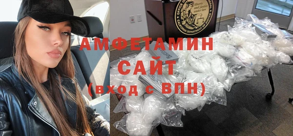 крисы Белоозёрский
