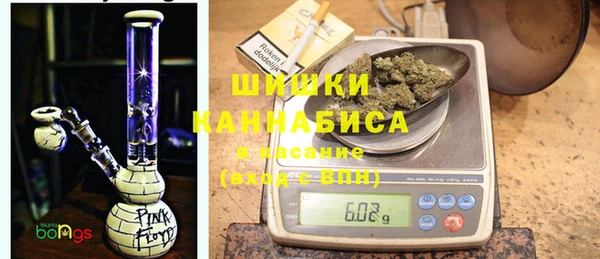 прущая мука Беломорск