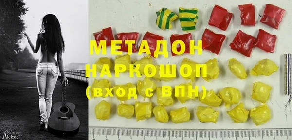 крисы Белоозёрский