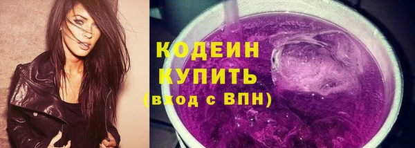 МДПВ Богородицк