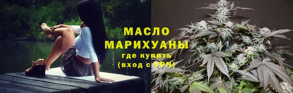 прущая мука Беломорск