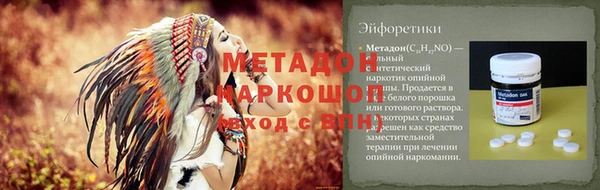 гашик Богданович