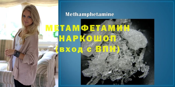 гашик Богданович