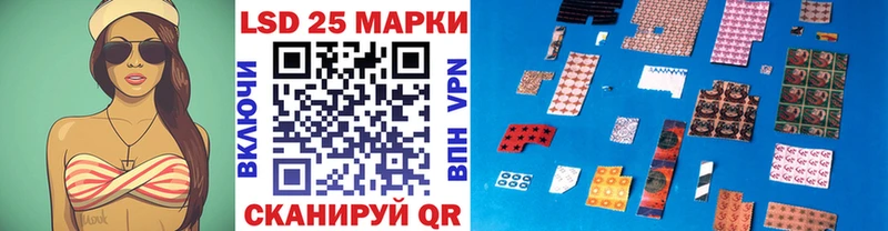 blacksprut как войти  Гаврилов-Ям  Марки N-bome 1,5мг 